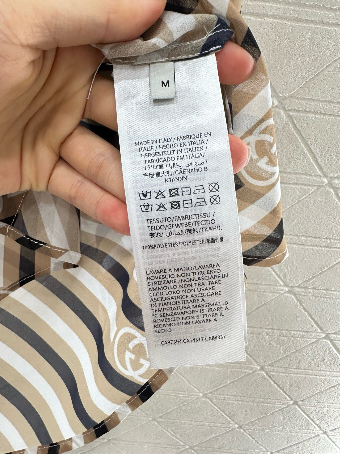 [TOP] GUCCI Shirt - Brown