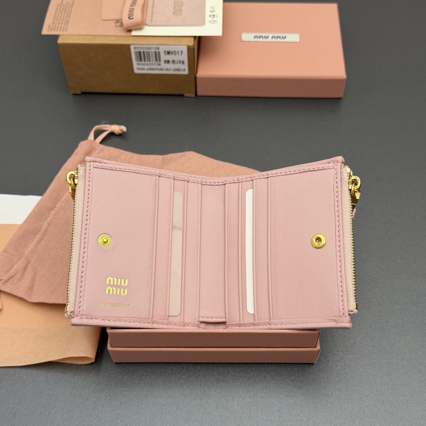 [TOP] Miu Miu  Wallet 11 x 9.2cm - Pink
