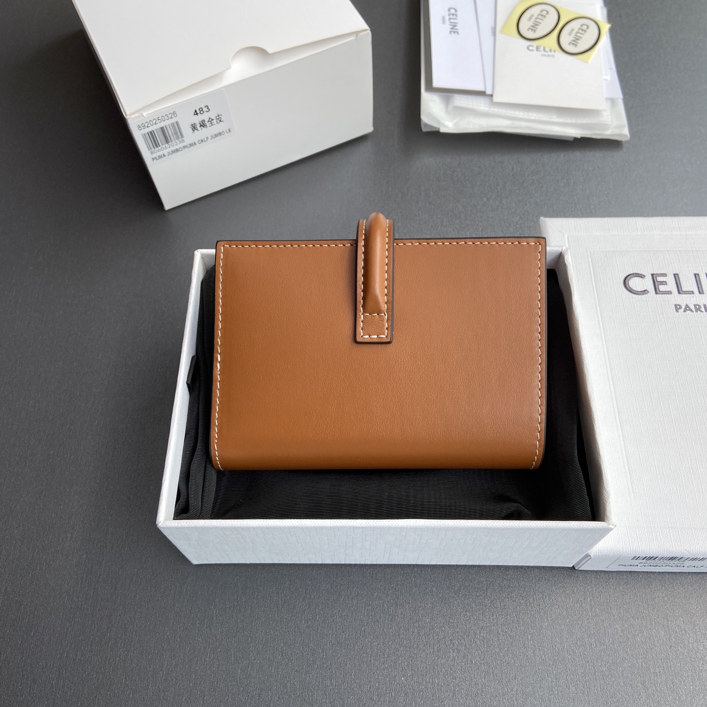 [TOP] CELINE Wallet 12.7-9-2.5 cm - Brown - 711 Luxury