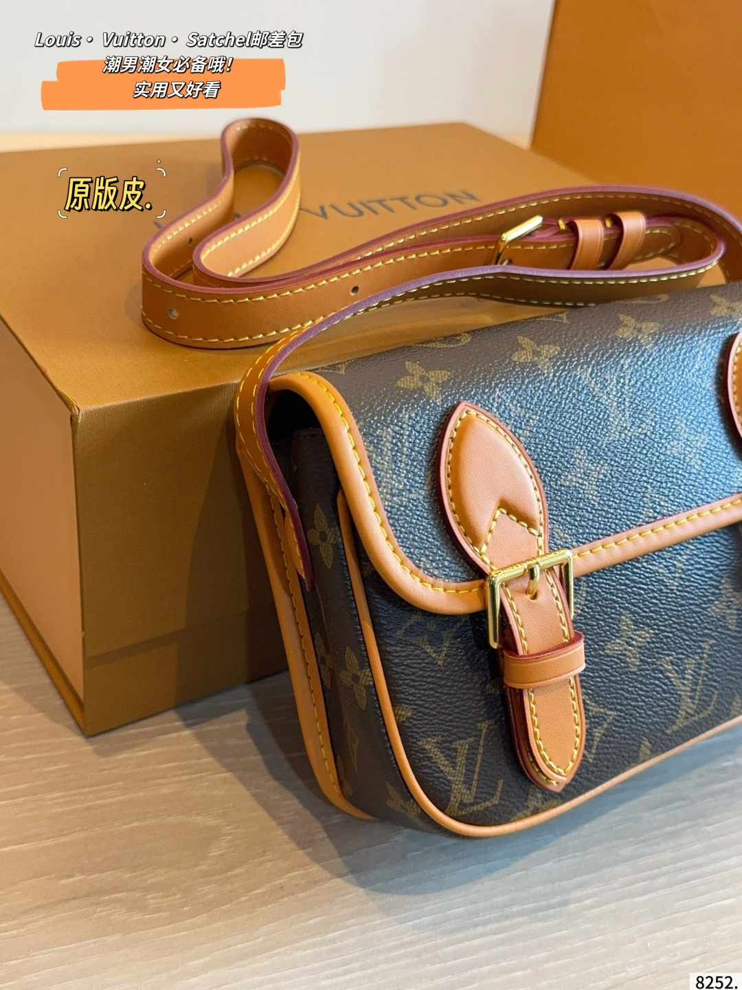 Louis Vuitton District PM Monogram Satchel with Adjustable Strap (Replica)