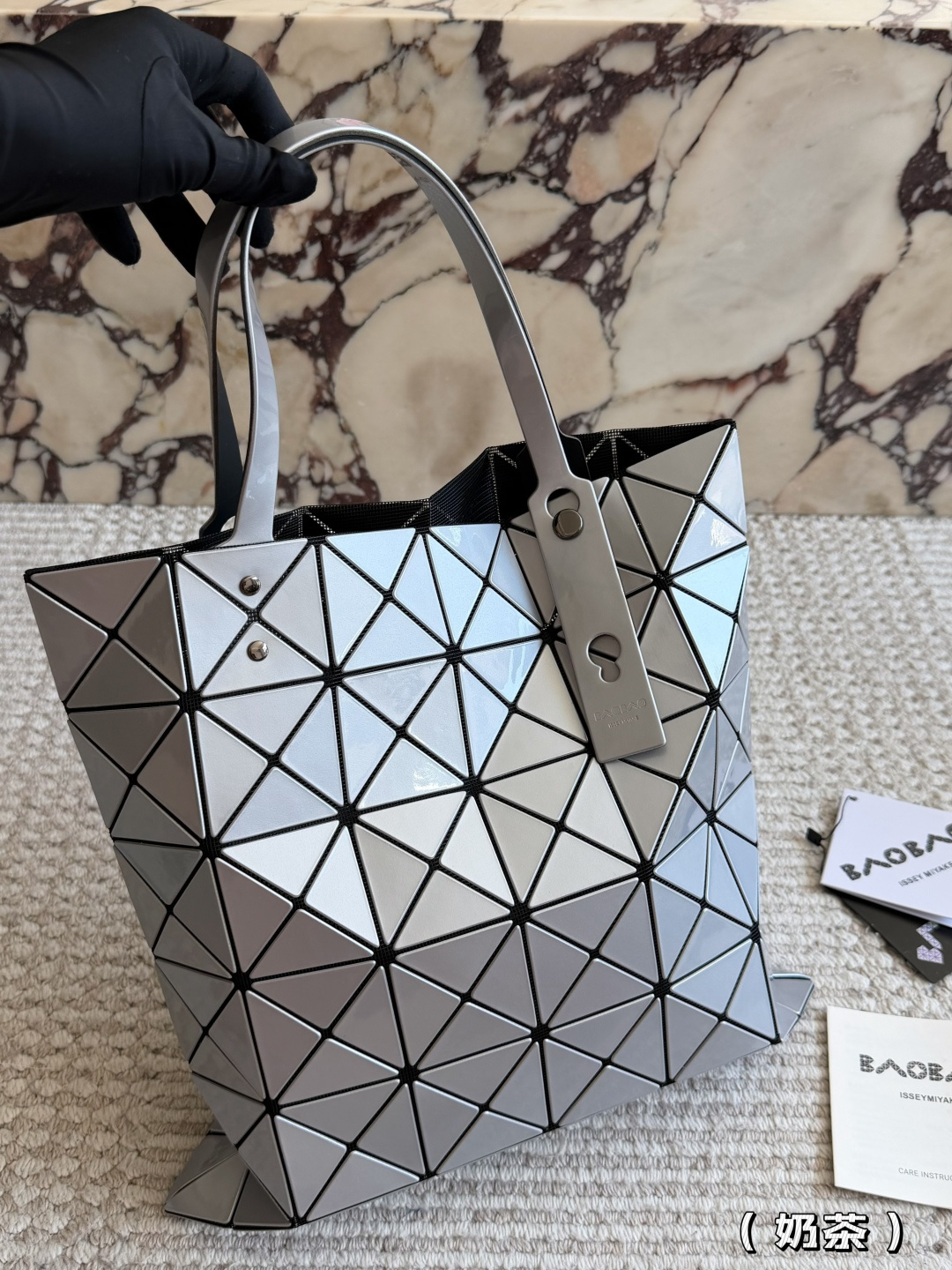 BAOBAO ISSEY MIYAKE Geometric PVC Tote Bag with Detachable Strap and Zipper Closure (Replica)