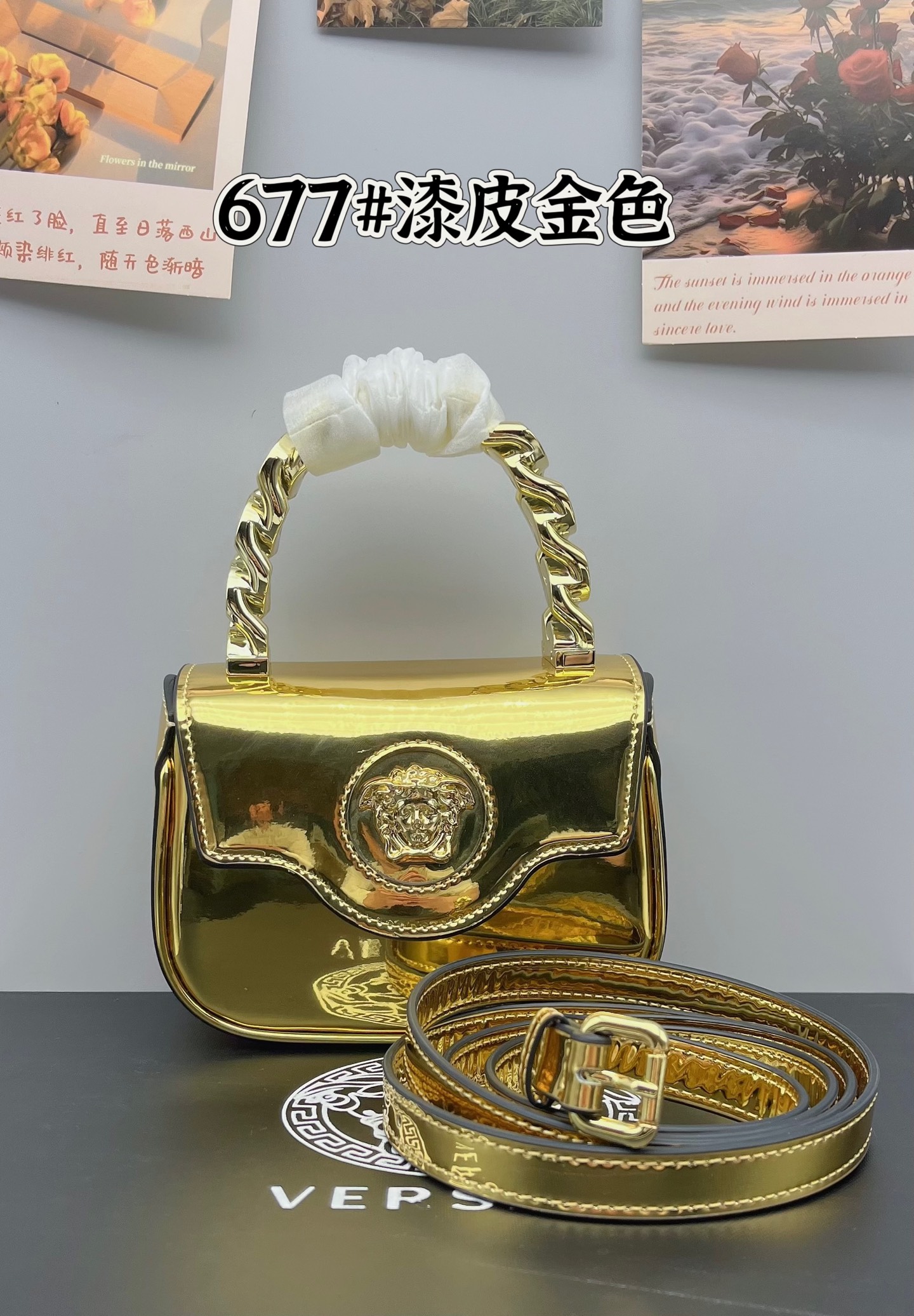 [TOP] VERSACE  Bag 16x6x12cm - Gold - 711 Luxury