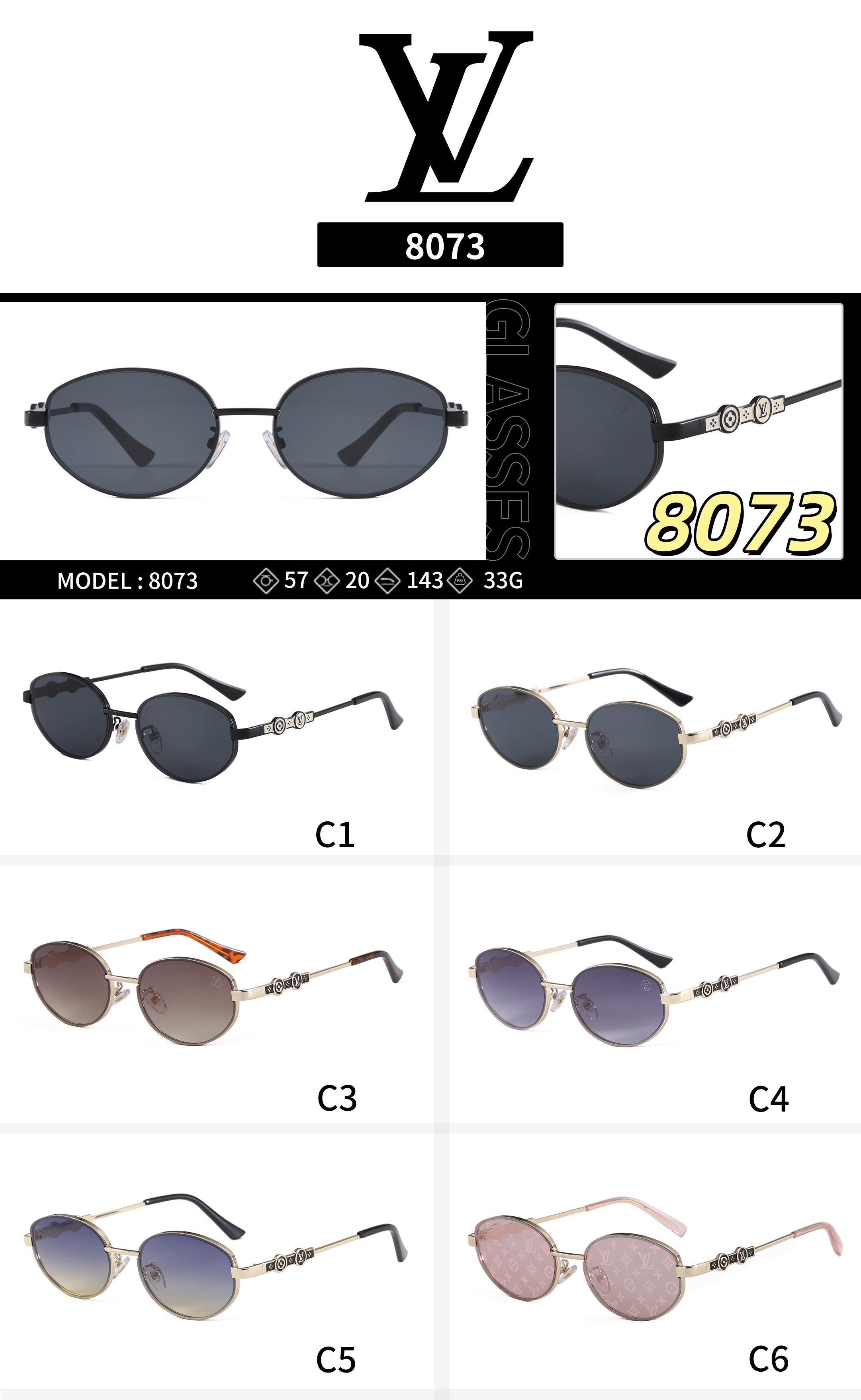 [TOP] Louis Vuitton LV Sunglasses - 6 Colors - 711 Luxury