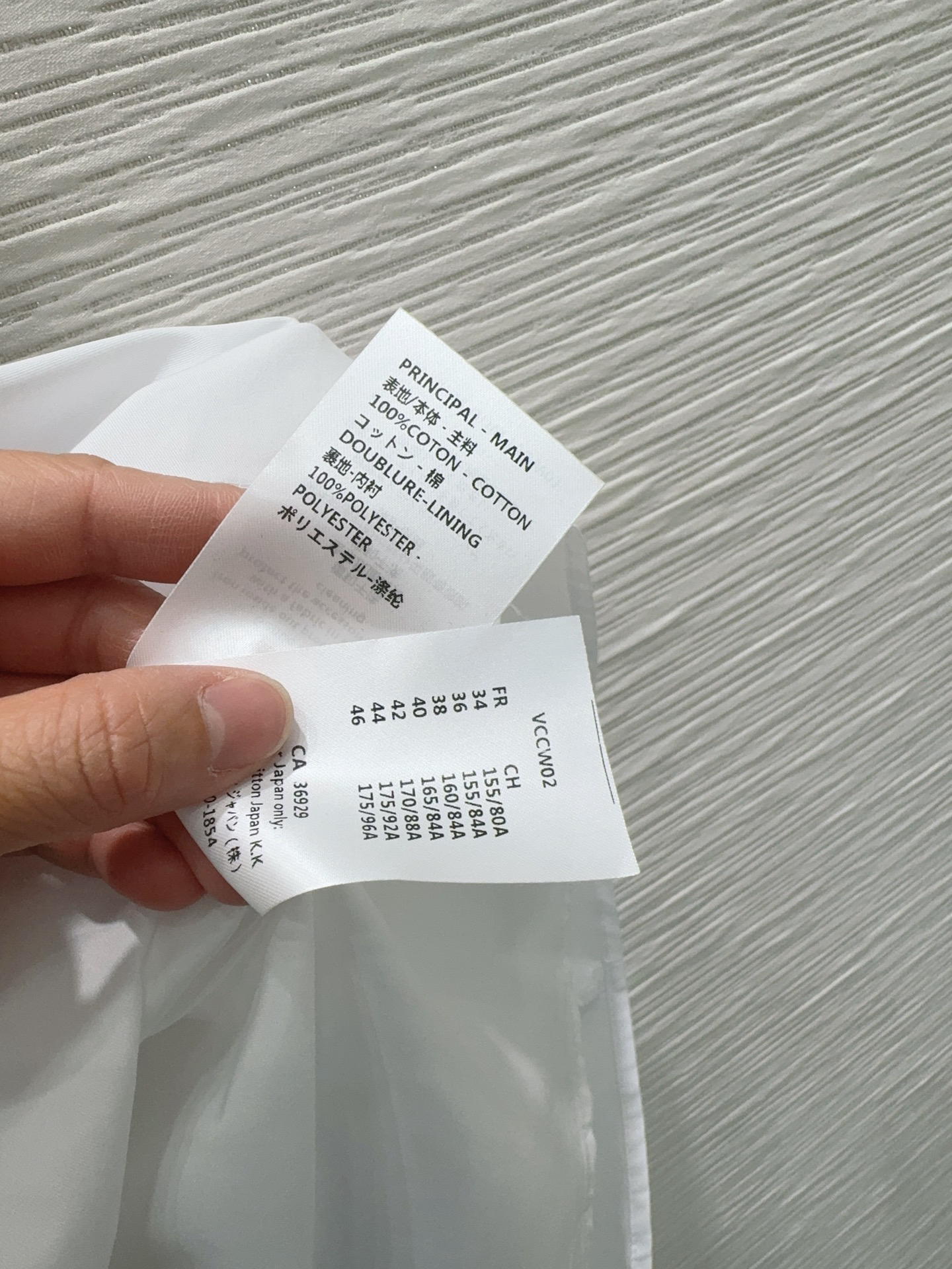 [TOP] Louis Vuitton LV Lapel Belt Shirt Dress - White