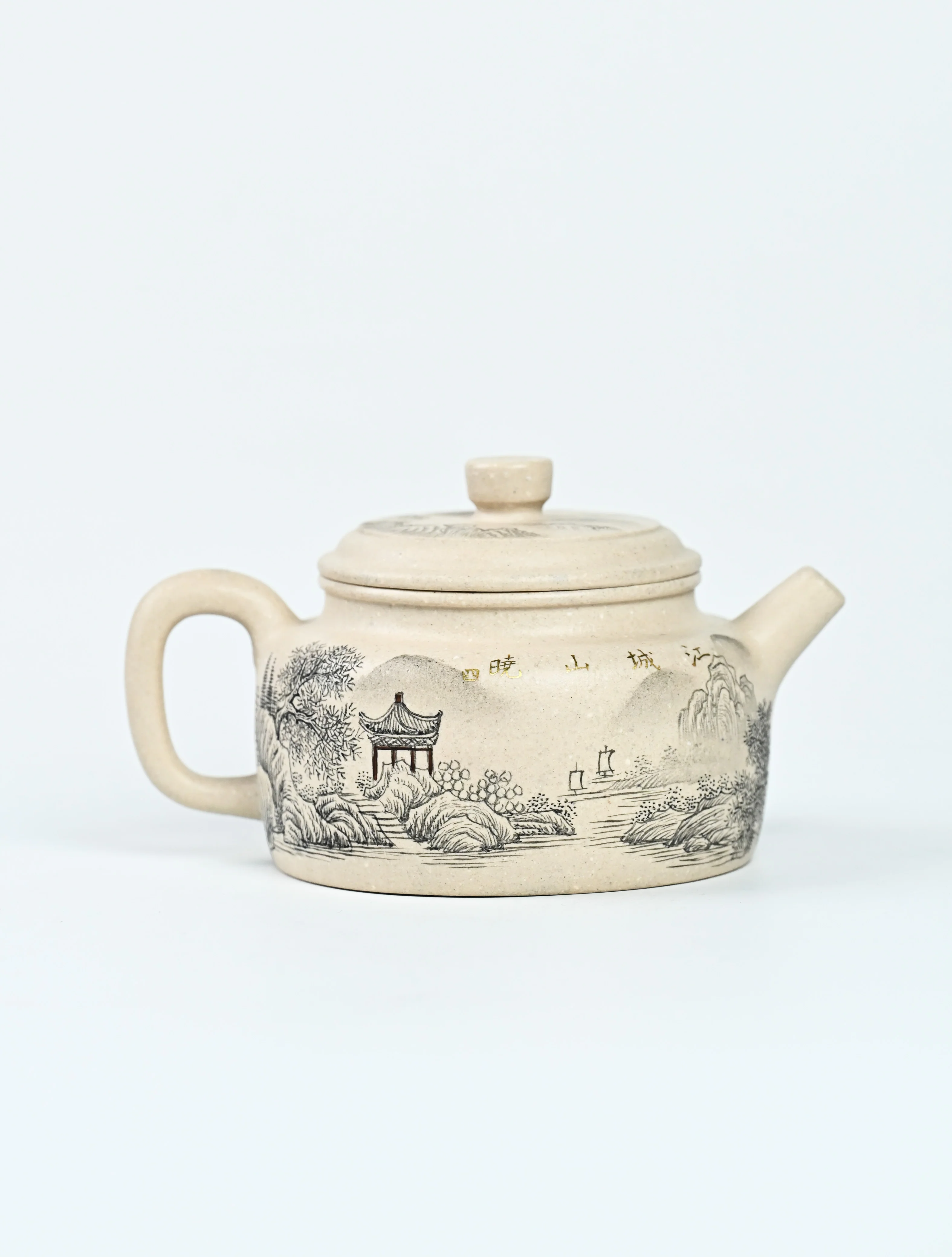 De Zhong Yixing Teapot