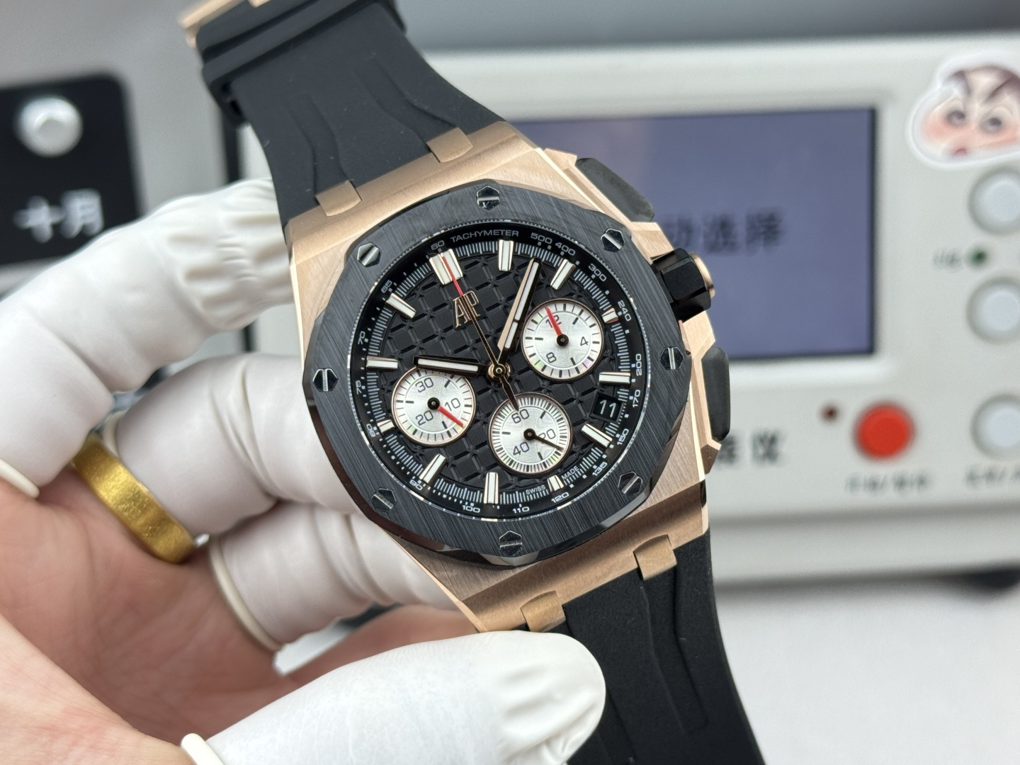 [TOP] Audemars Piguet Men's Watch 43mm - Black - 711 Luxury