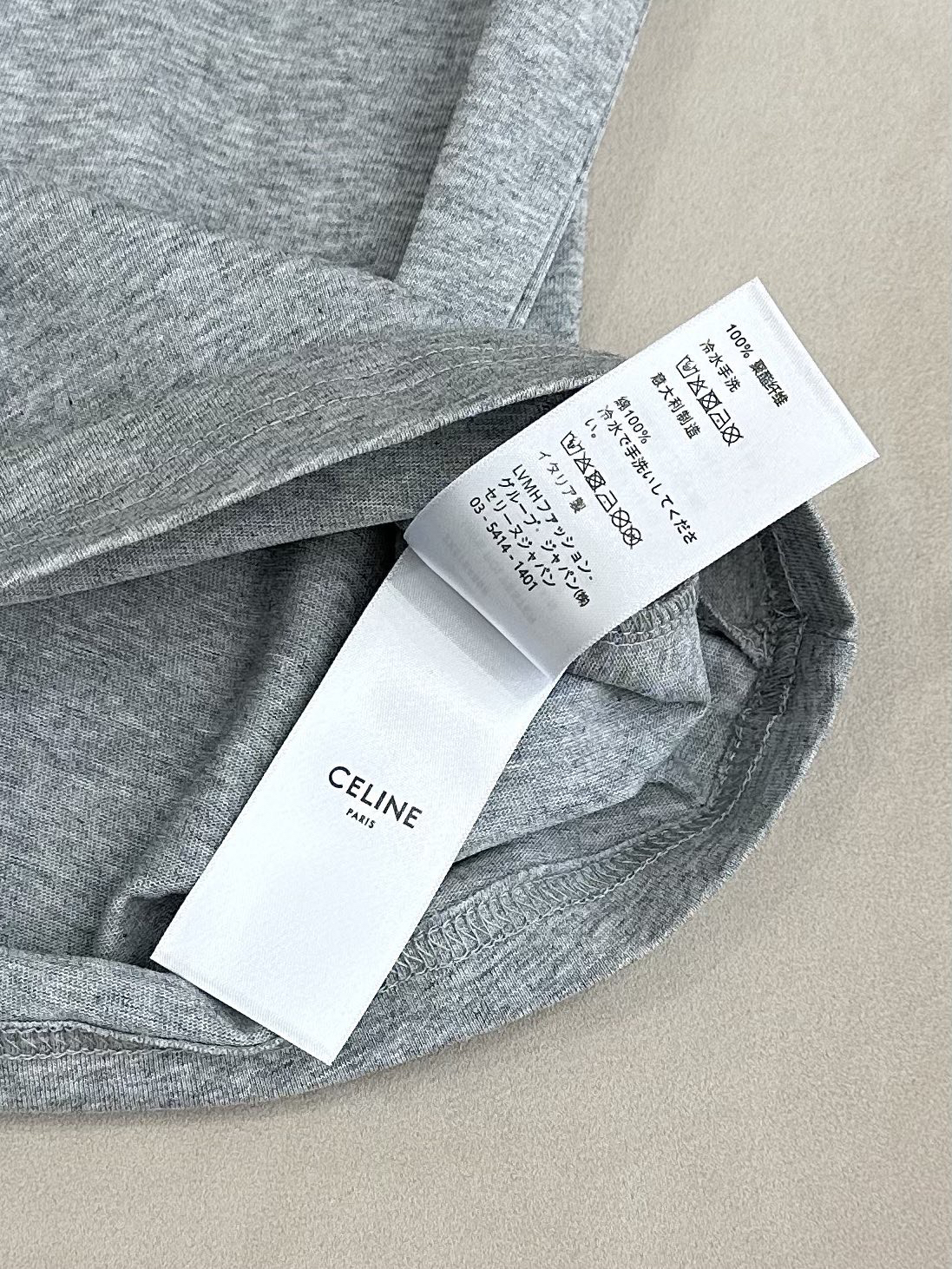 [TOP] CELINE T-shirt - Gray