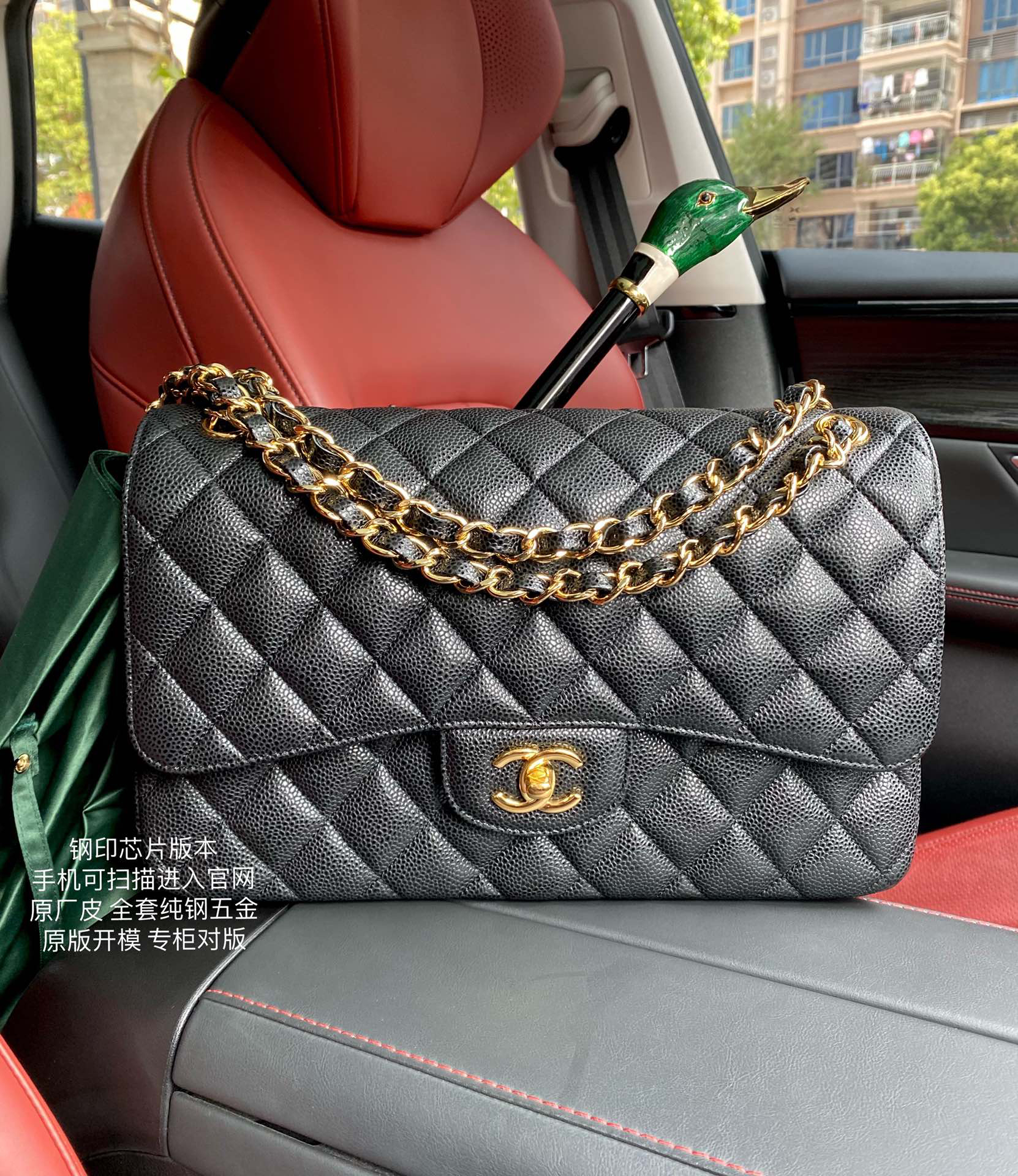 [TOP] CHANEL Classic Flap Bag Caviar 30x19.5x10cm - Black & GHW - 711 Luxury