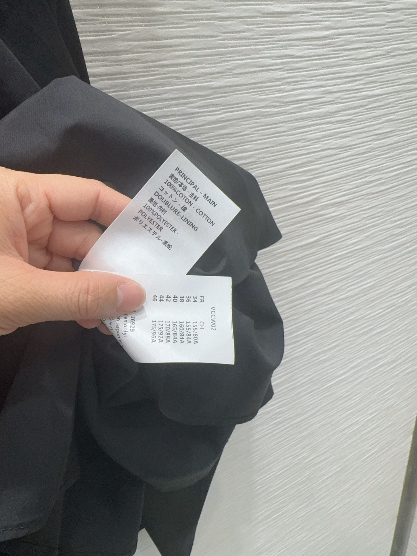 [TOP] Louis Vuitton LV Lapel Belt Shirt Dress - Black