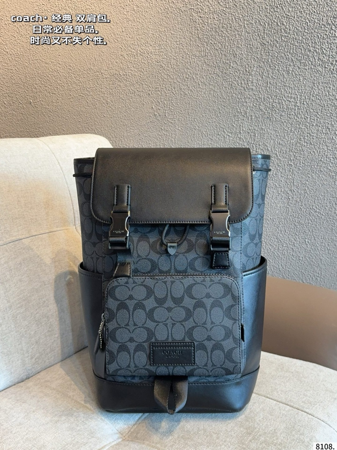 Coach IP202604040825295562002899 Dark Denim Canvas Backpack with Adjustable Straps (Replica)