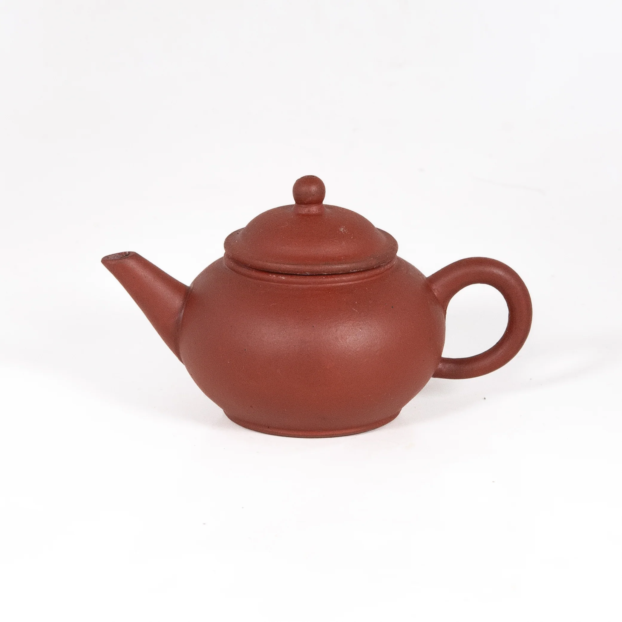 1970's Yixing Clay Minatare Shui Pin Shape Neizi Waihong Chinese Teapot