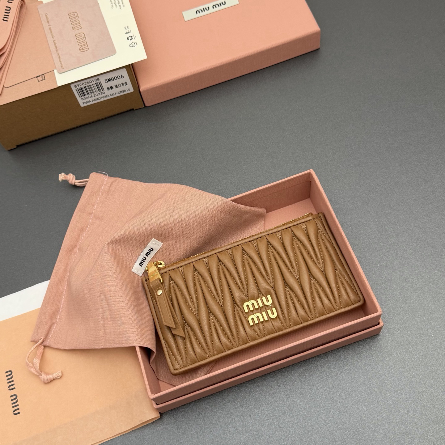 [TOP] Miu Miu  Wallet 15 x 8 cm - Caramel