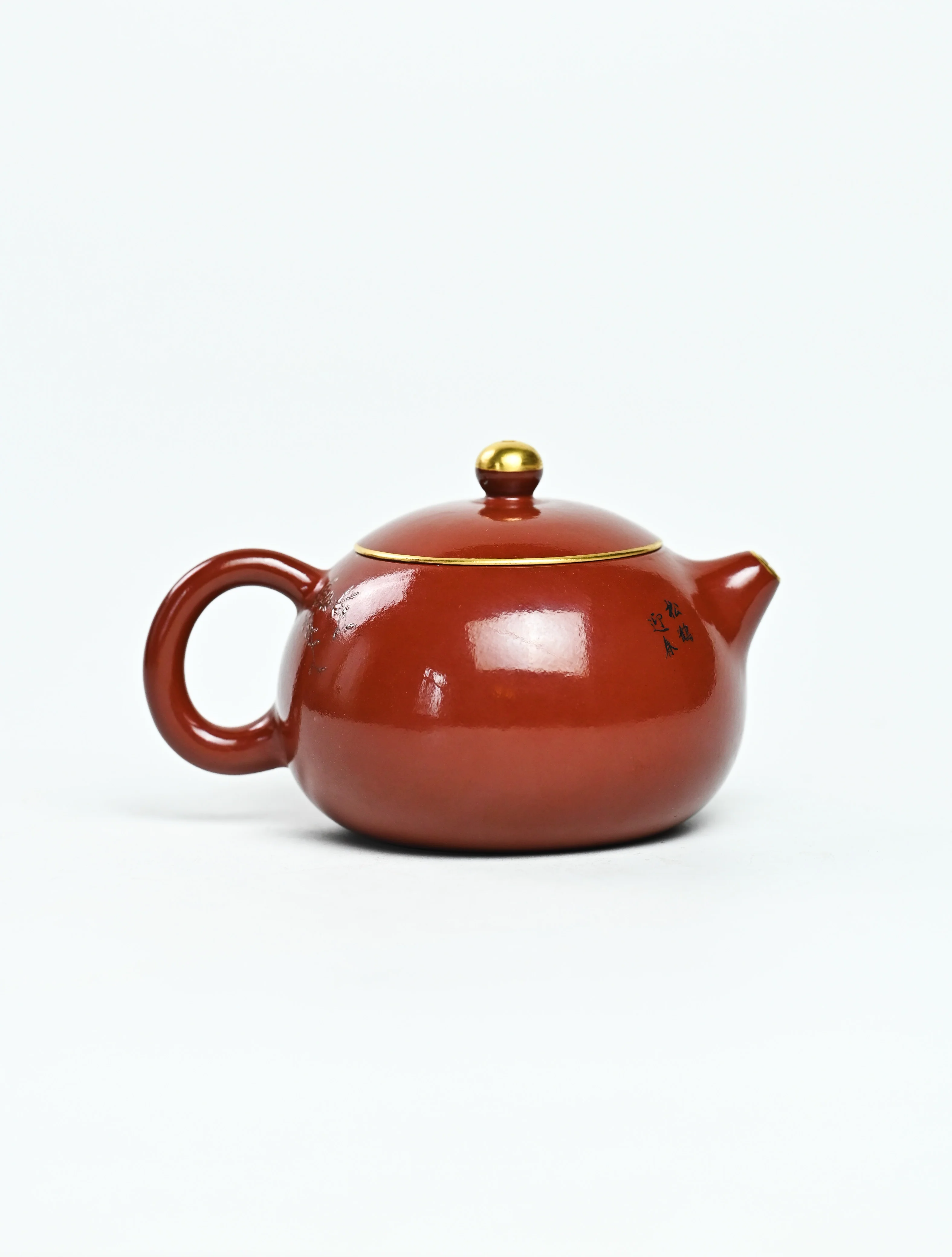 Xi Shi Yixing Teapot