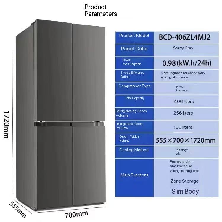 4-door refrigerator---1CBM