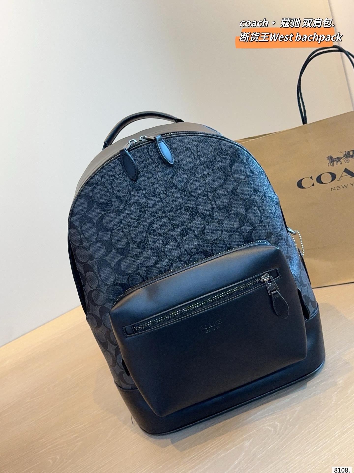 Coach West Navy Leather Backpack with Signature Pattern (Replica)