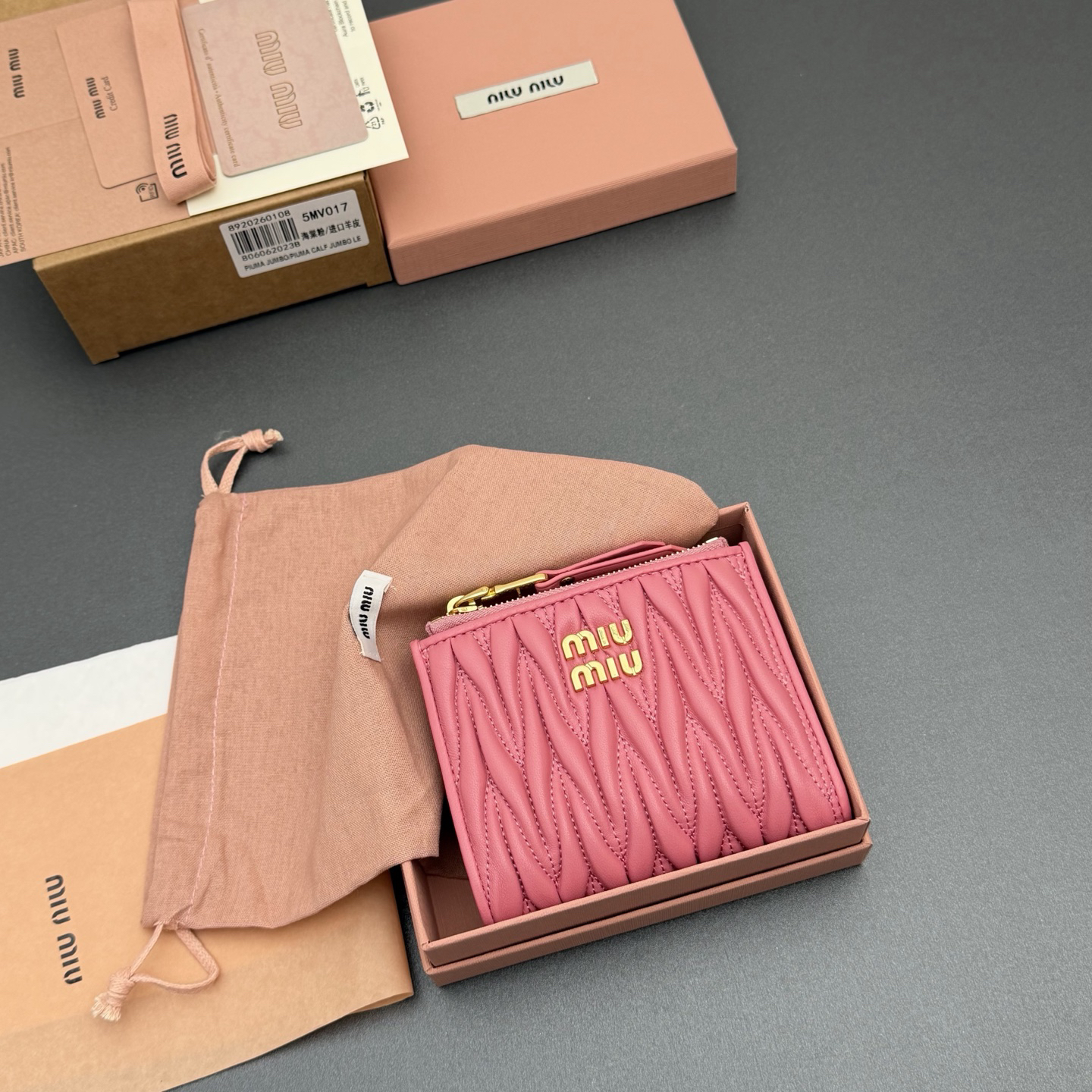 [TOP] Miu Miu  Wallet 11 x 9.2cm - Pink