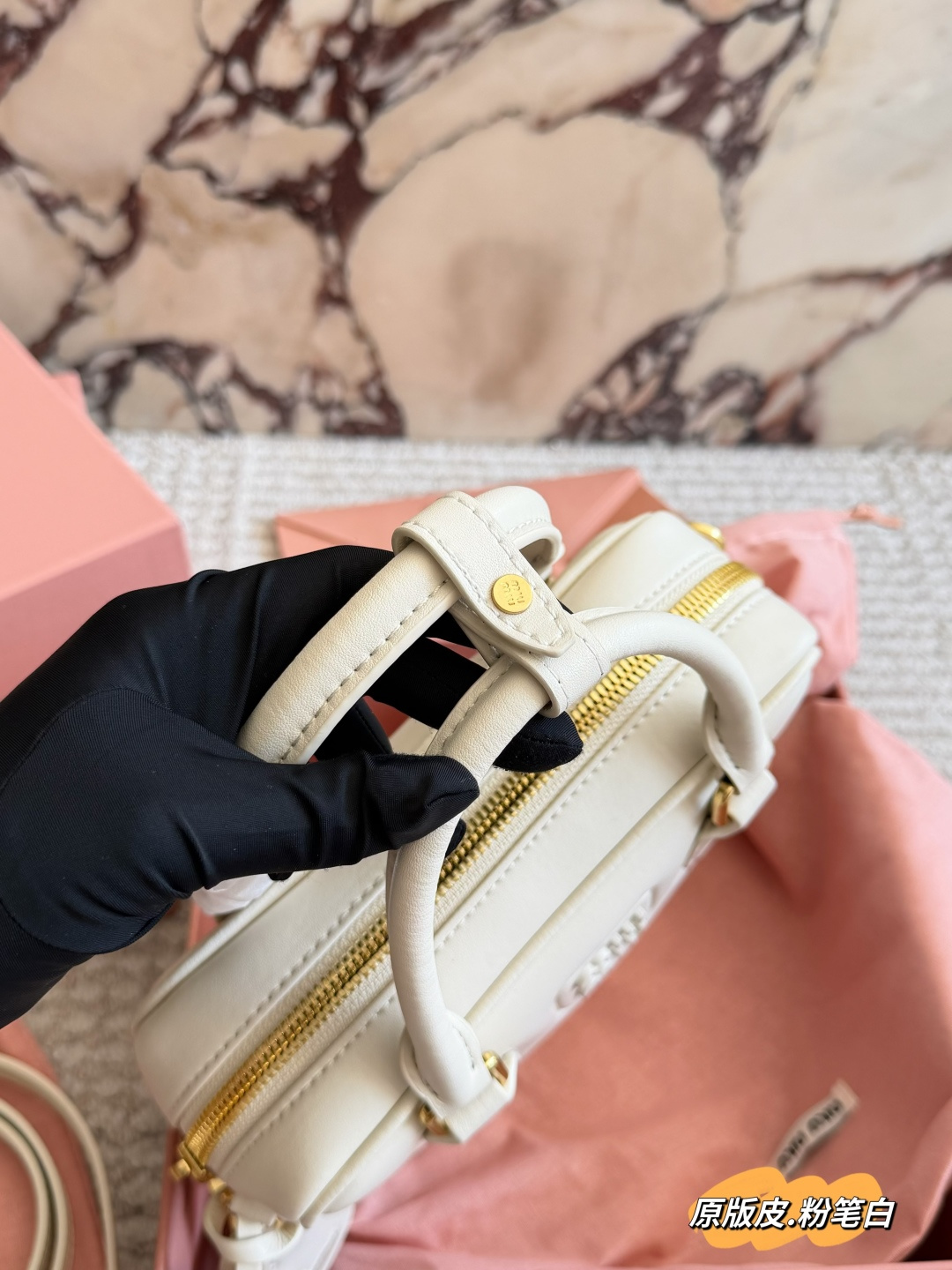 Miu Miu Bowling Bag White Leather with Gold-tone Hardware (Replica)