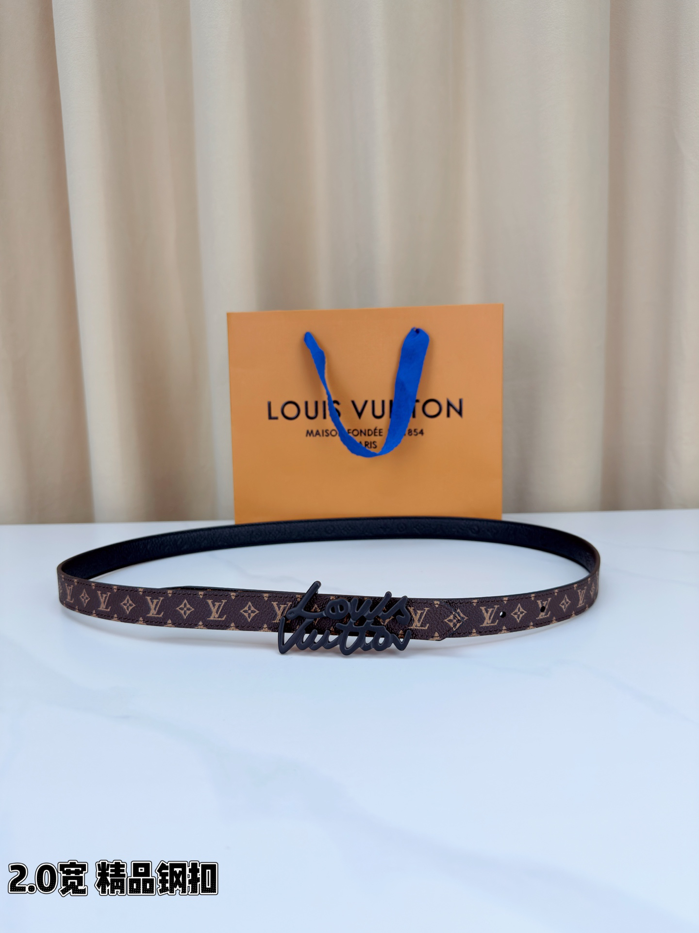 [TOP] Louis Vuitton LV Belt 2 cm - Brown - 711 Luxury