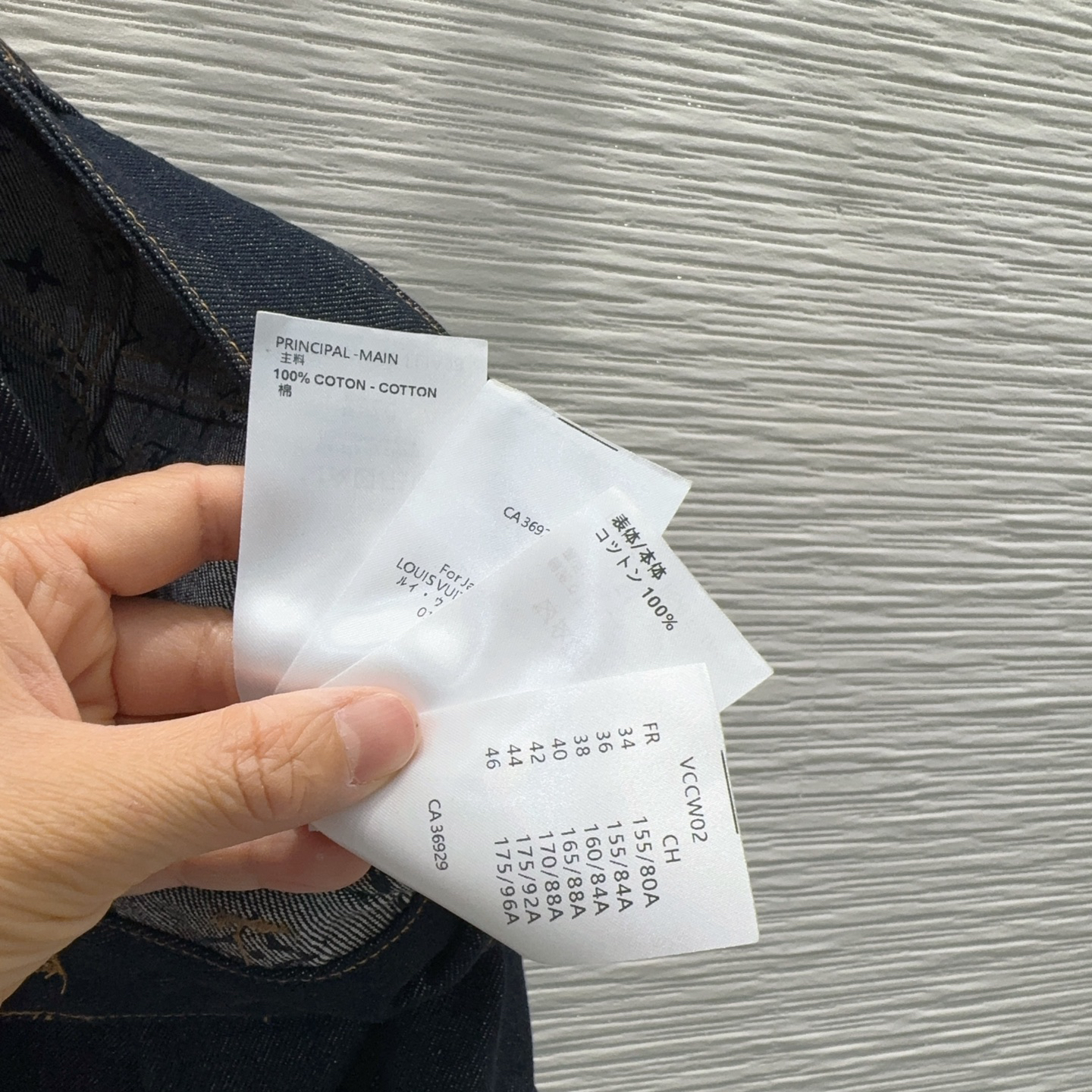 [TOP] Louis Vuitton LV Denim Shorts - Blue