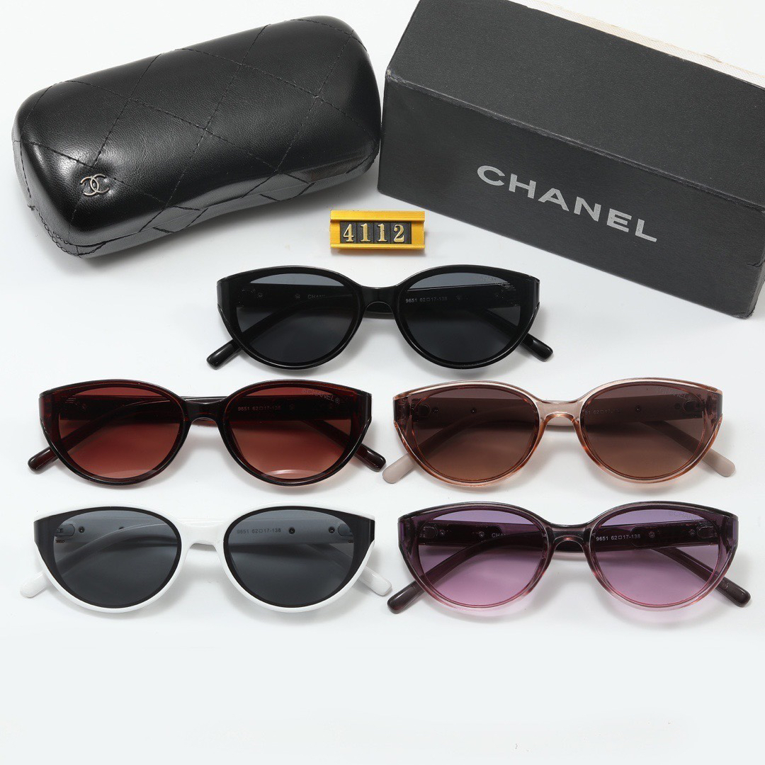 [TOP] CHANEL Sunglasses - 5 Colors - 711 Luxury
