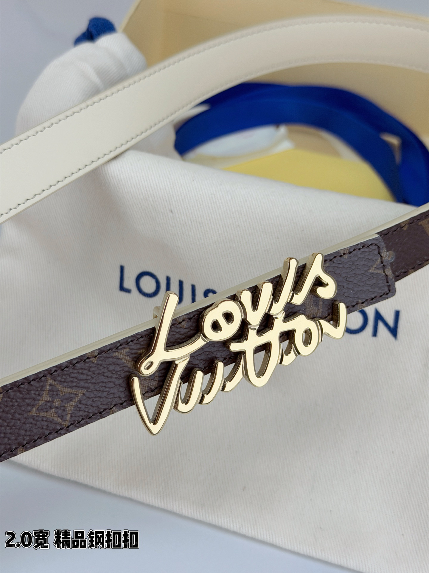 [TOP] Louis Vuitton LV Belt 2 cm - Brown - 711 Luxury