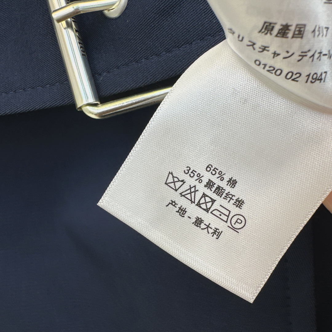 [TOP] Christian Dior  Jacket - Blue