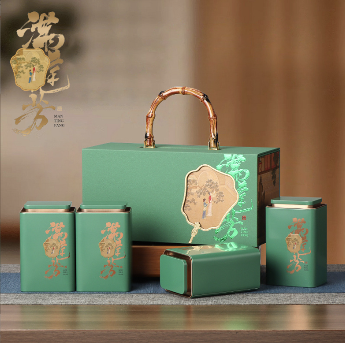 Tea packaging box for gift green