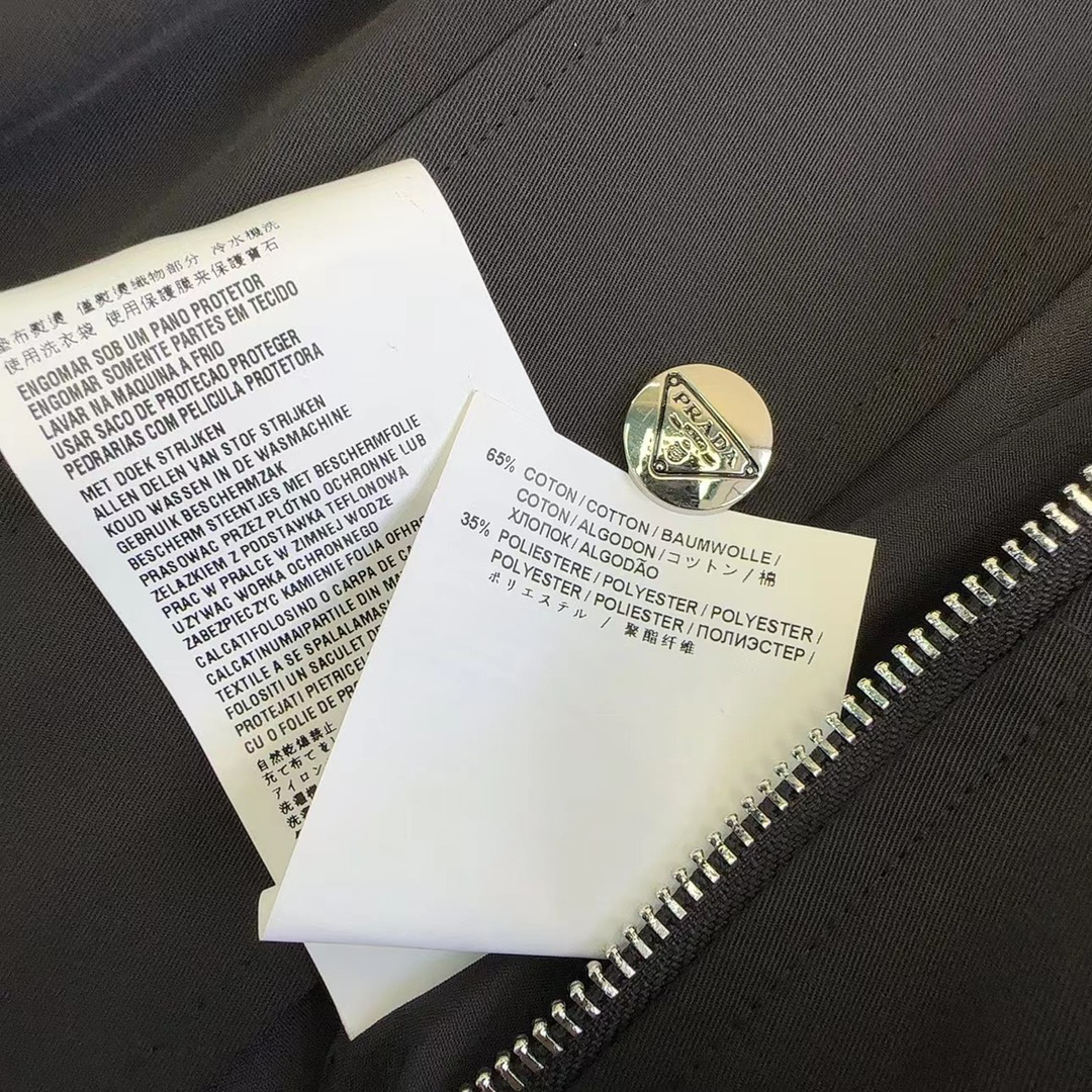 [TOP] PRADA Trench Coat - Black