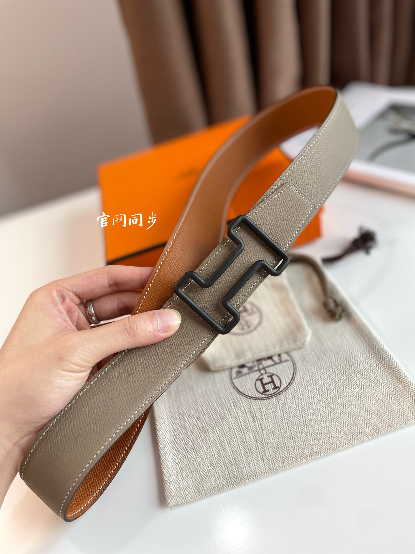 [TOP] HERMES LUCK BELT BUCKLE & REVERSIBLE LEATHER STRAP Belt 38mm - Brown and Gray - 711 Luxury