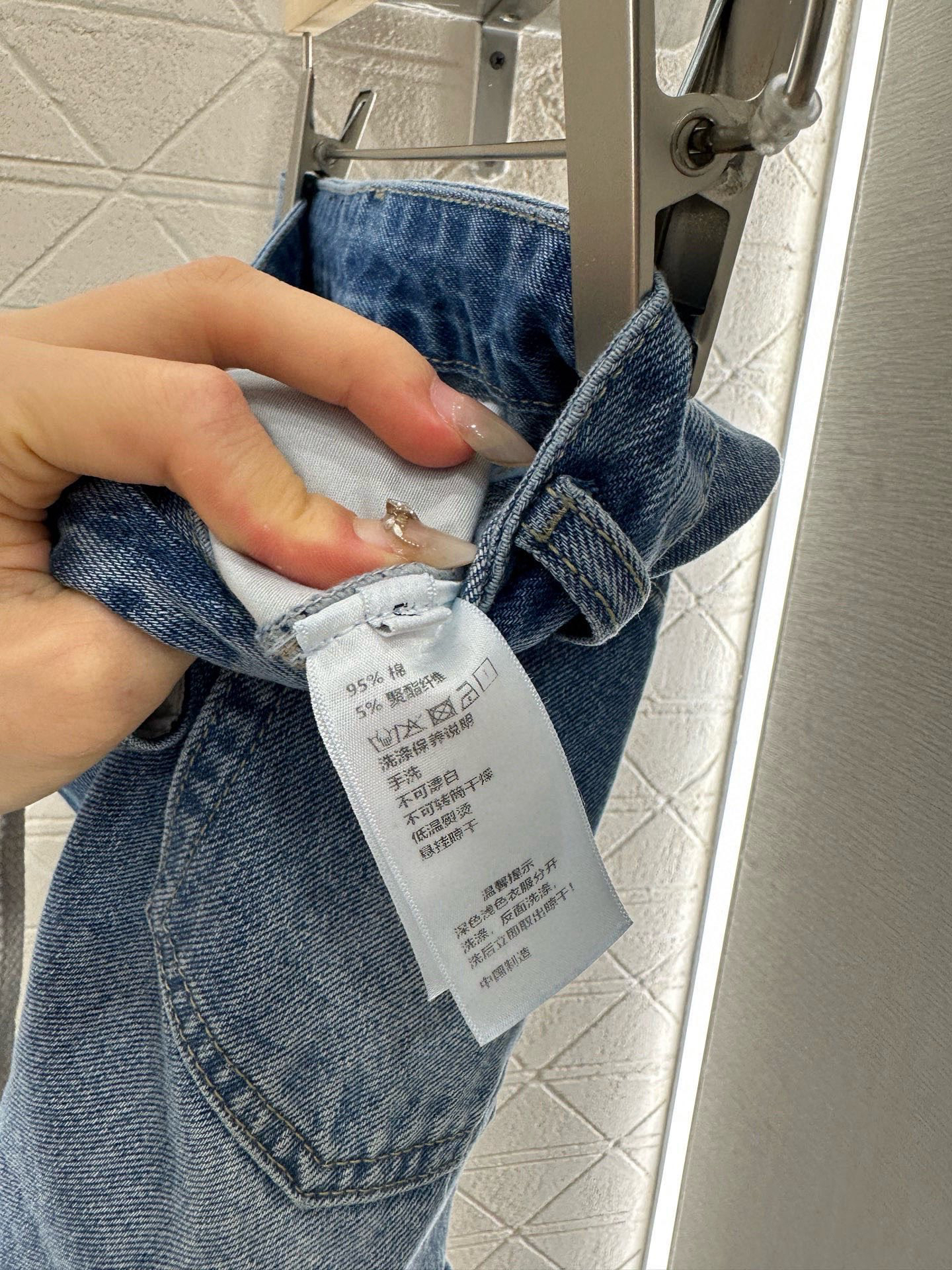 [TOP] PRADA Denim Shorts - Blue