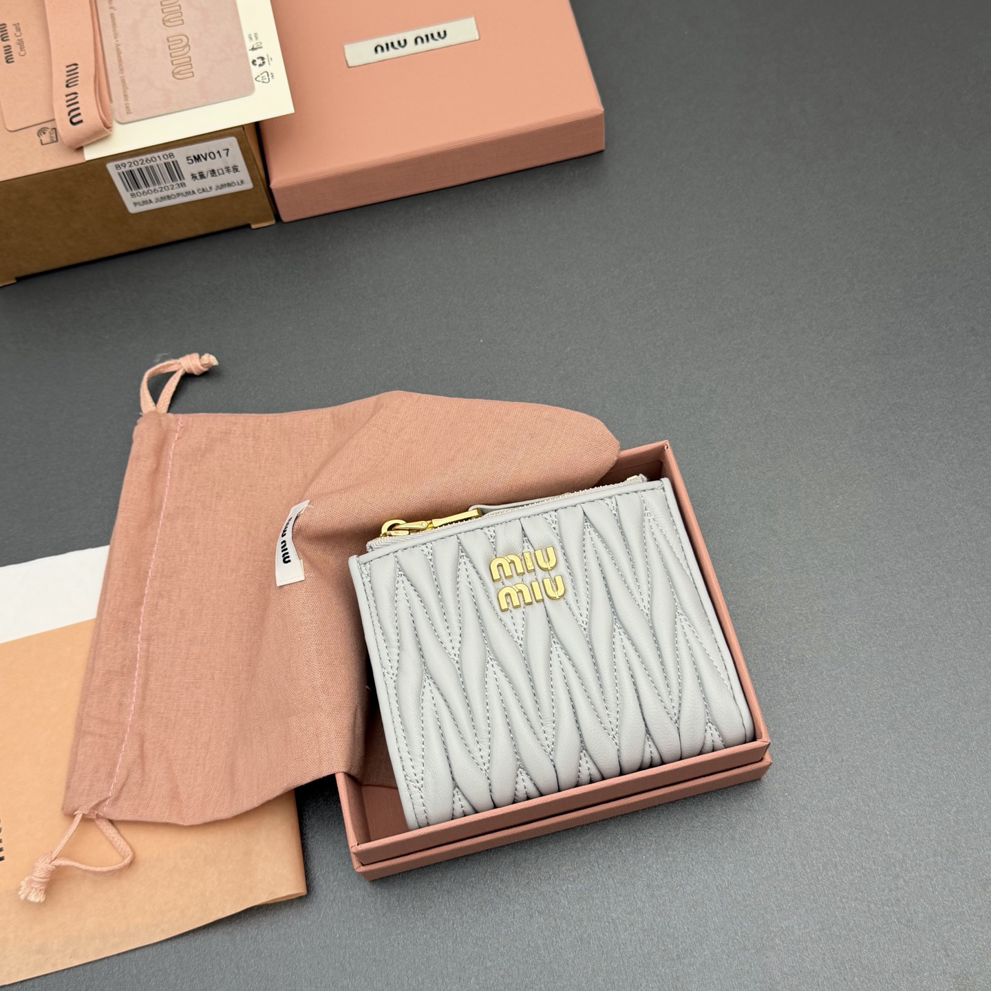 [TOP] Miu Miu  Wallet 11 x 9.2cm - Grey