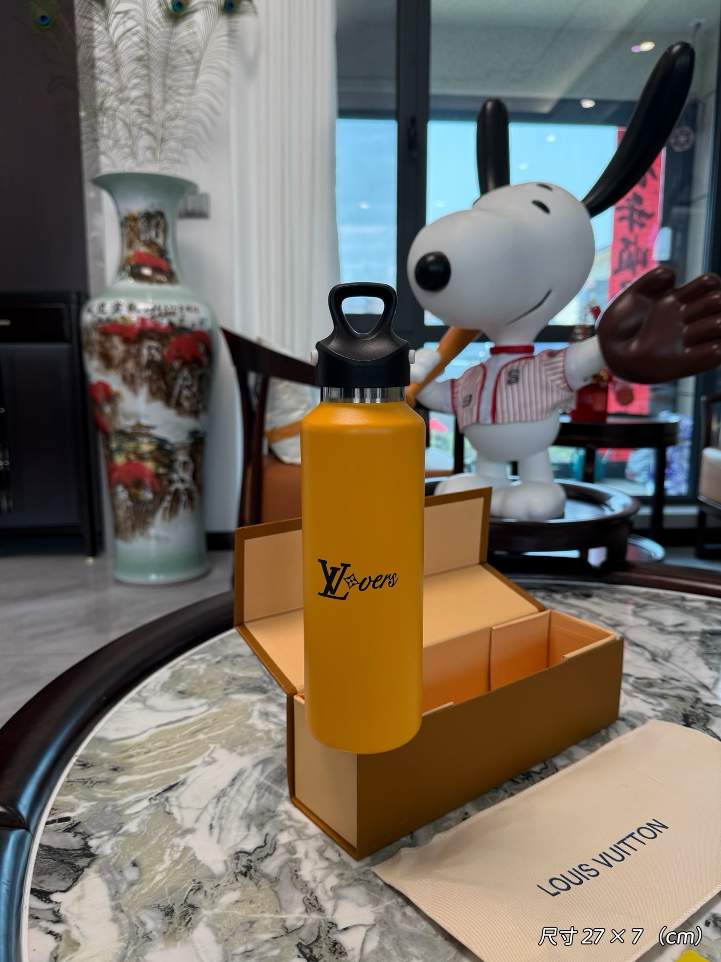 [TOP] Louis Vuitton LV Thermos Cup - Orange