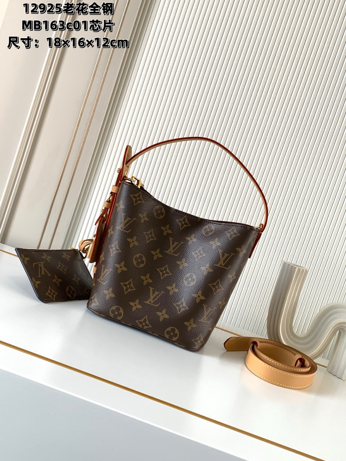 [TOP] Louis Vuitton LV  All In BB Bag 16 x 18 x12 cm - Brown