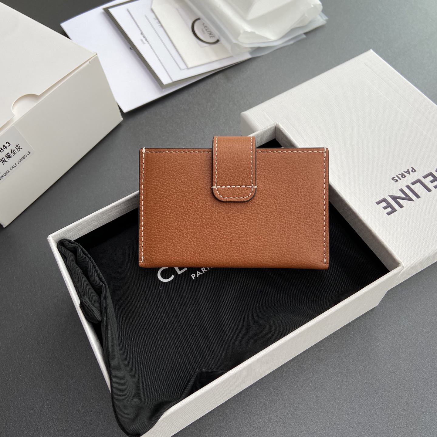 [TOP] CELINE Triomphe Logo Card Bag 11-7-2.5 cm - Brown - 711 Luxury