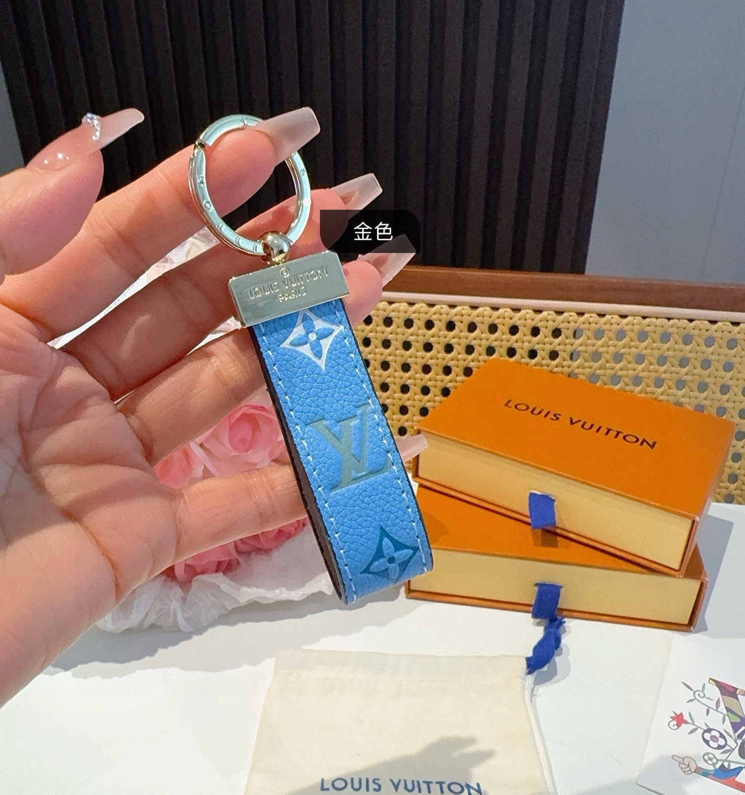 [TOP] Louis Vuitton LV Keychain - Blue - 711 Luxury