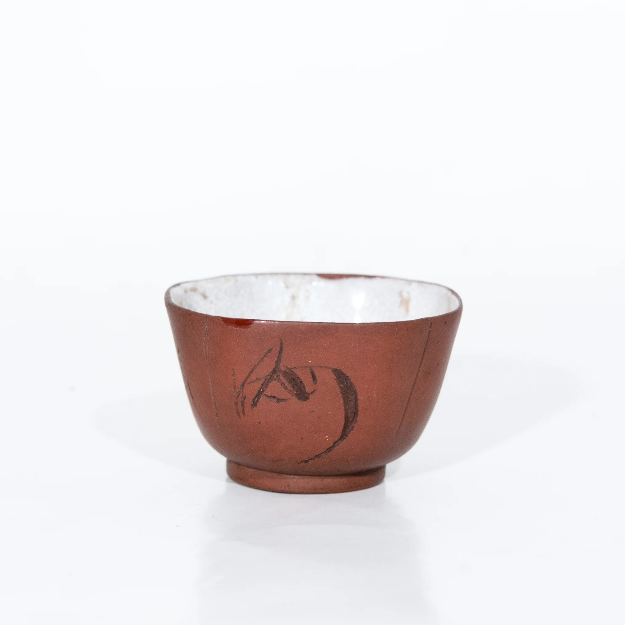 Antique Repaired Chinese Yixing Zini Tea Cup