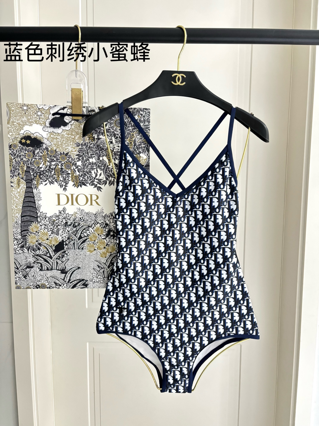 [TOP] Christian Dior One-Piece Swimsuit - Blue - 711 Luxury