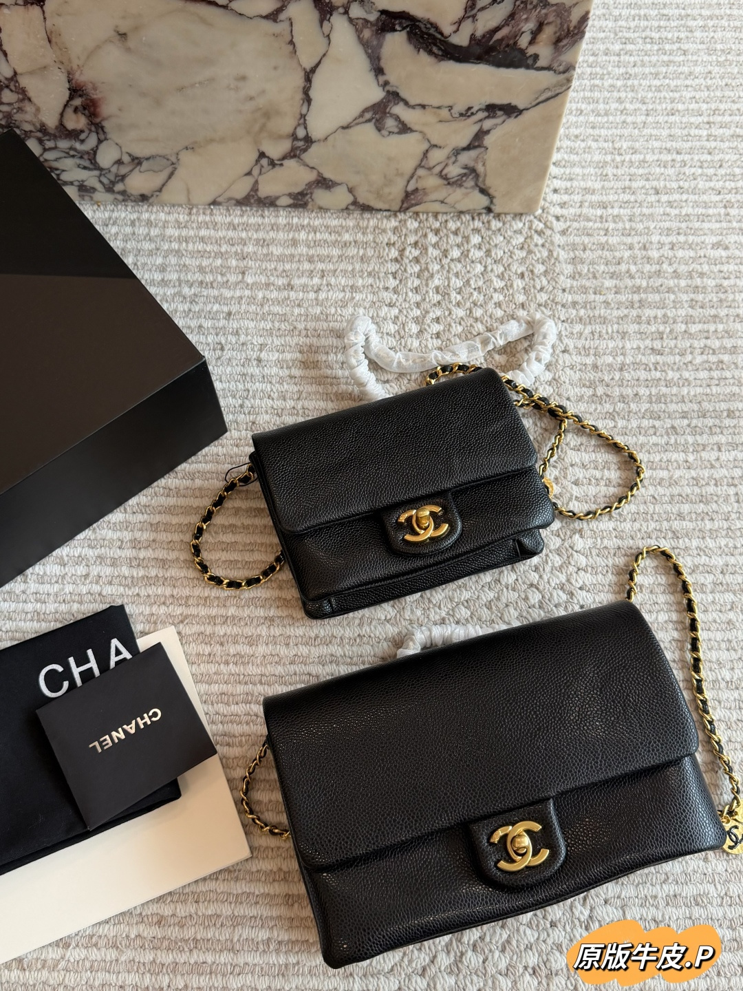 Chanel Winter 24K荔枝纹 Flap Bag with Gold-Tone Hardware (Replica)