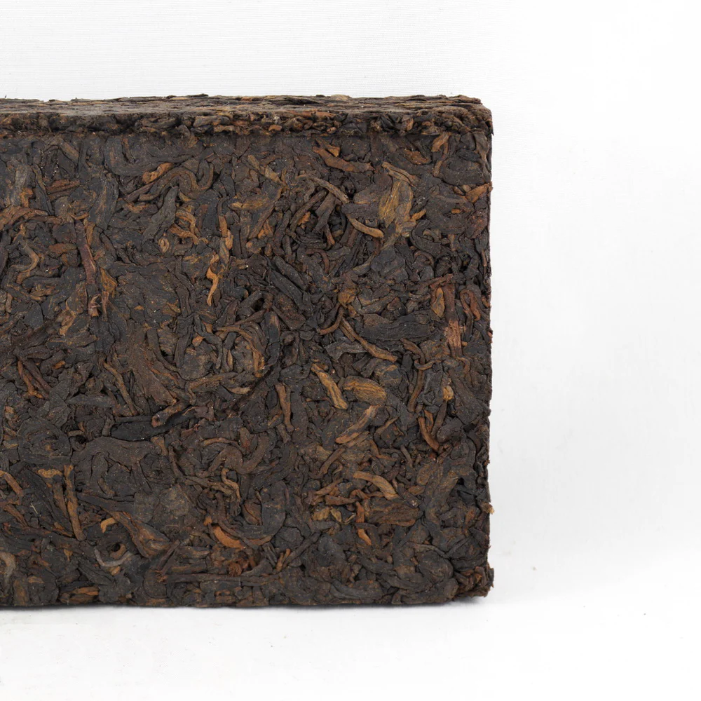 Pu-Erh Tea Brick, Xiaguan Tea Factory 1990s (Ripe/Shou)€34.95Pu-erh TeamySiteTEAWAVYTEAWAVY