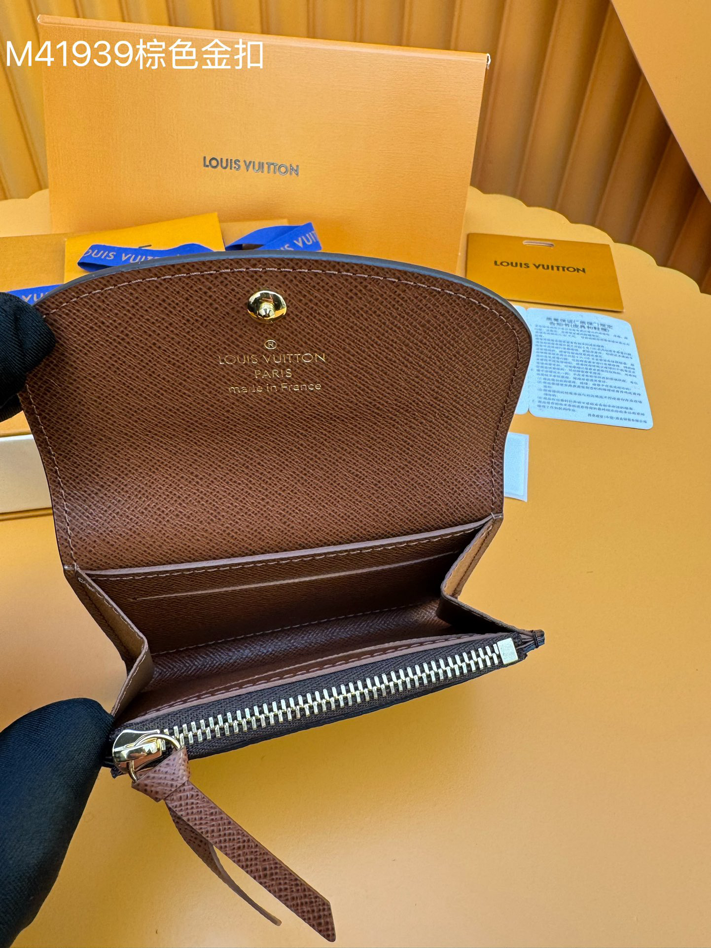 [TOP] Louis Vuitton LV Wallet 11X8x2.5cm - Brown - 711 Luxury