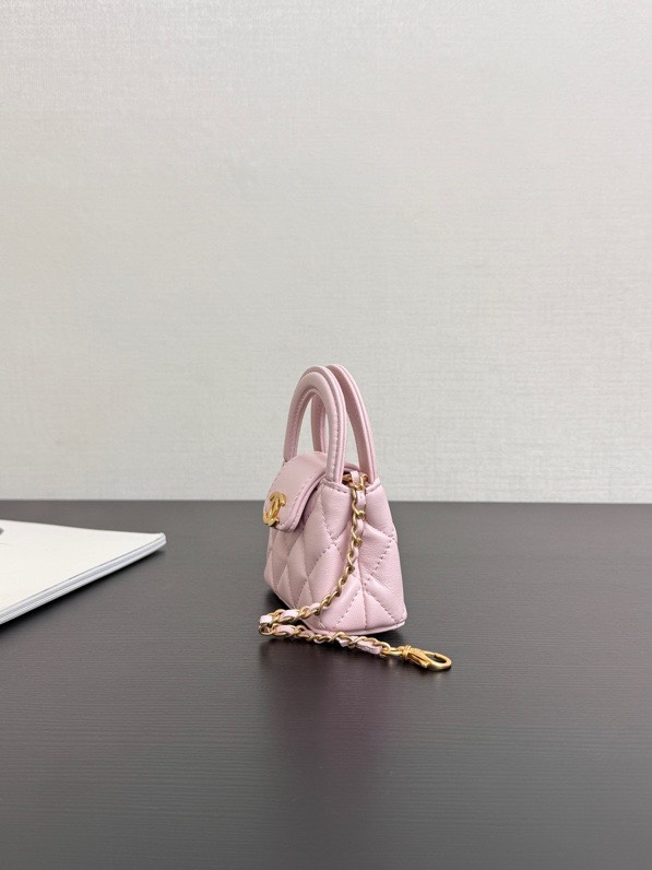 [TOP] CHANEL Mini Kelly Bag 10x6.5x4cm - Pink & GHW - 711 Luxury