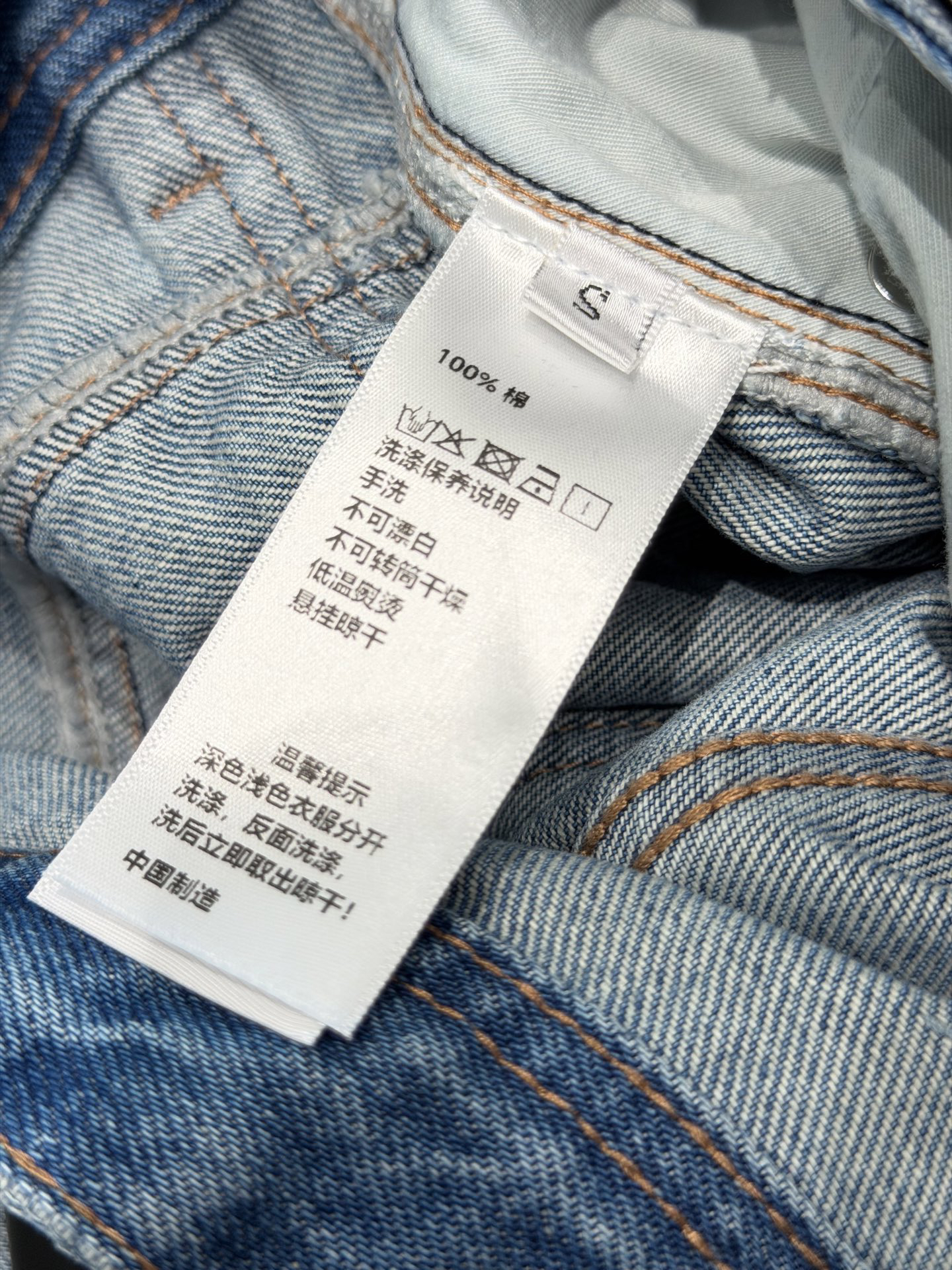 [TOP] PRADA  Pants - Blue