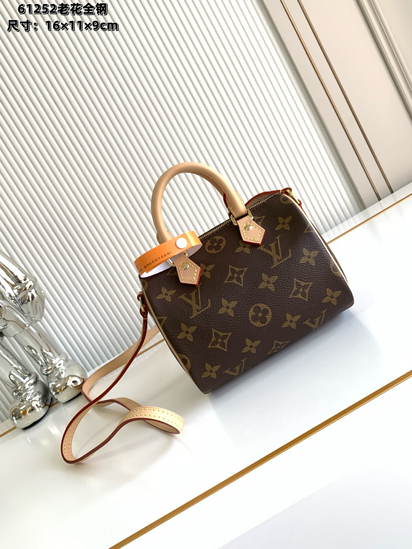 [TOP] Louis Vuitton LV Nano Speedy Bag 16x12.5x10cm - Brown
