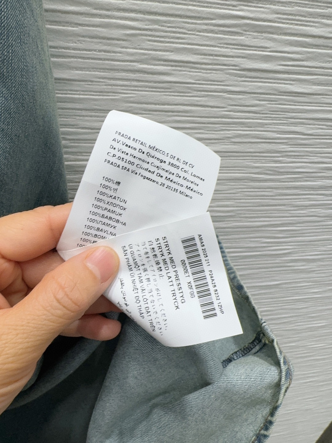 [TOP] PRADA Denim Dress - Denim Blue