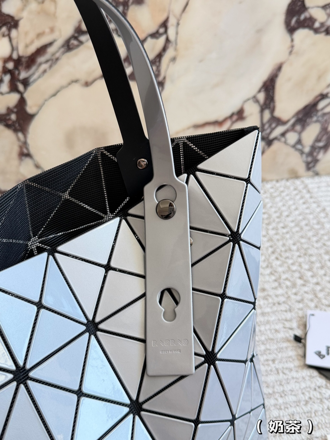 BAOBAO ISSEY MIYAKE Geometric PVC Tote Bag with Detachable Strap and Zipper Closure (Replica)