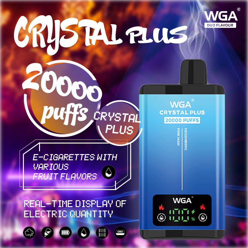 WGA Pro Max Extra 20K