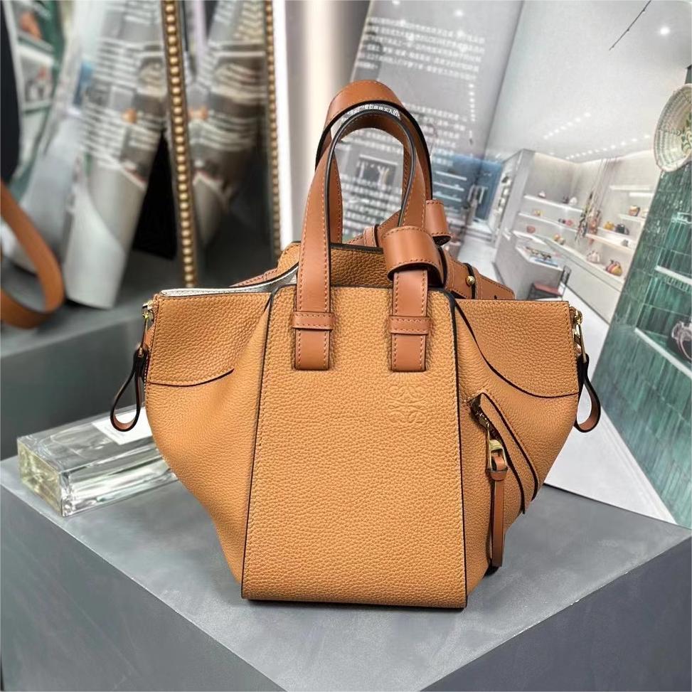 Loewe-Hammock-20.8cm