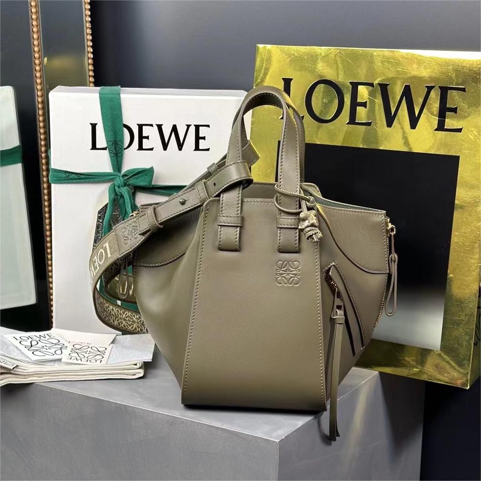 Loewe-Hammock-20.8cm