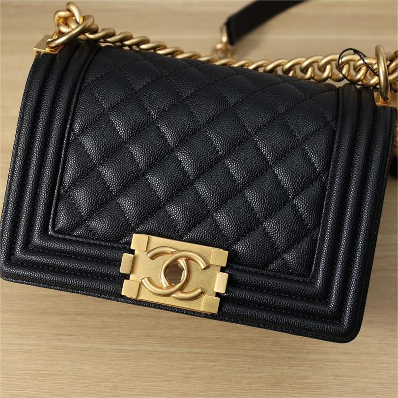 Chanel -Leboy -20cm