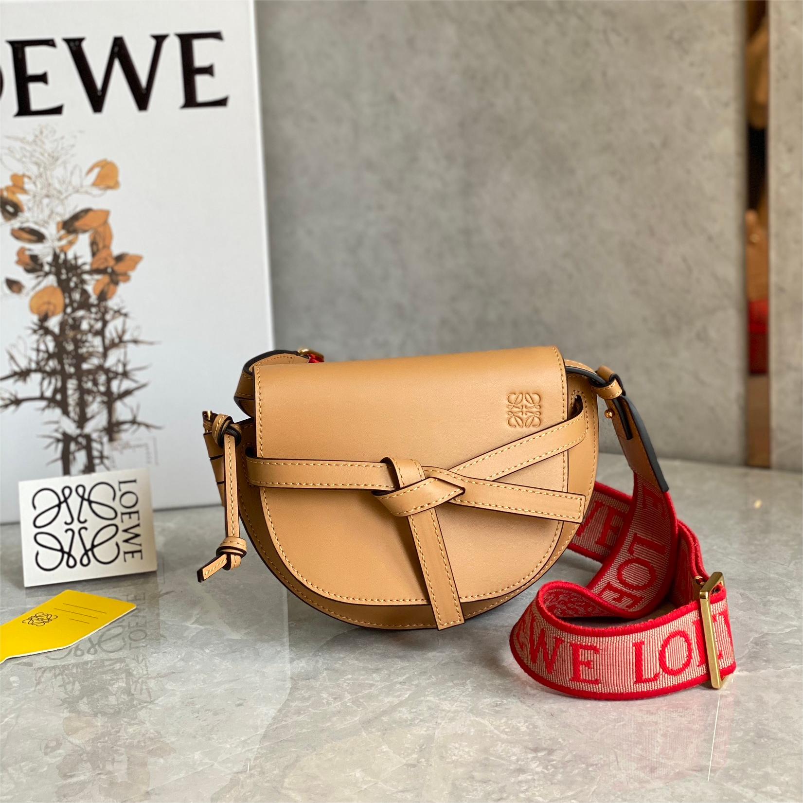 Loewe-GateDual-20cm